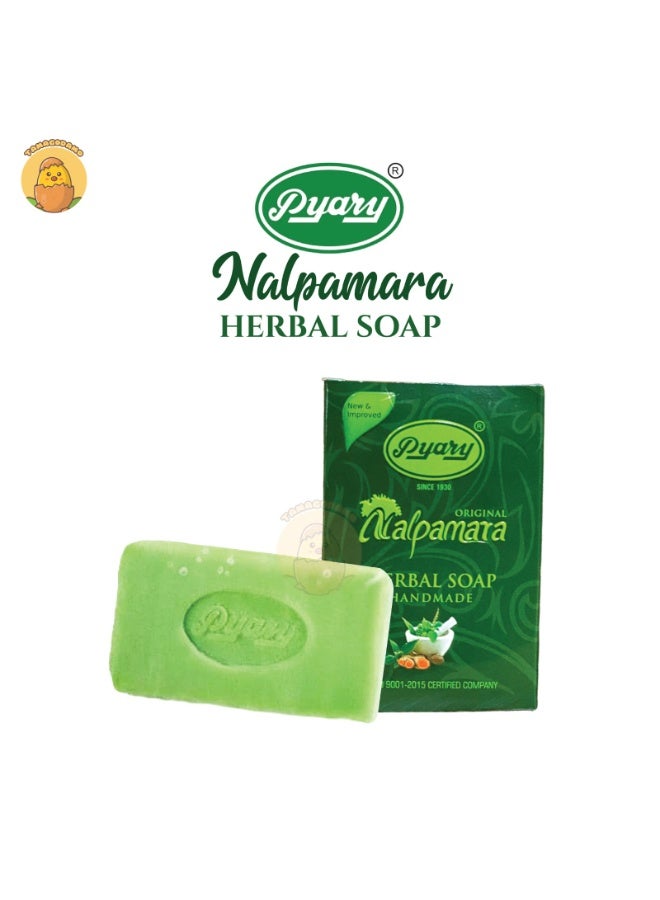 بياري صابون نالبامارا العشبي المصنوع يدوياً 75 غرام (عبوة من 12 قطعة) - Image 2